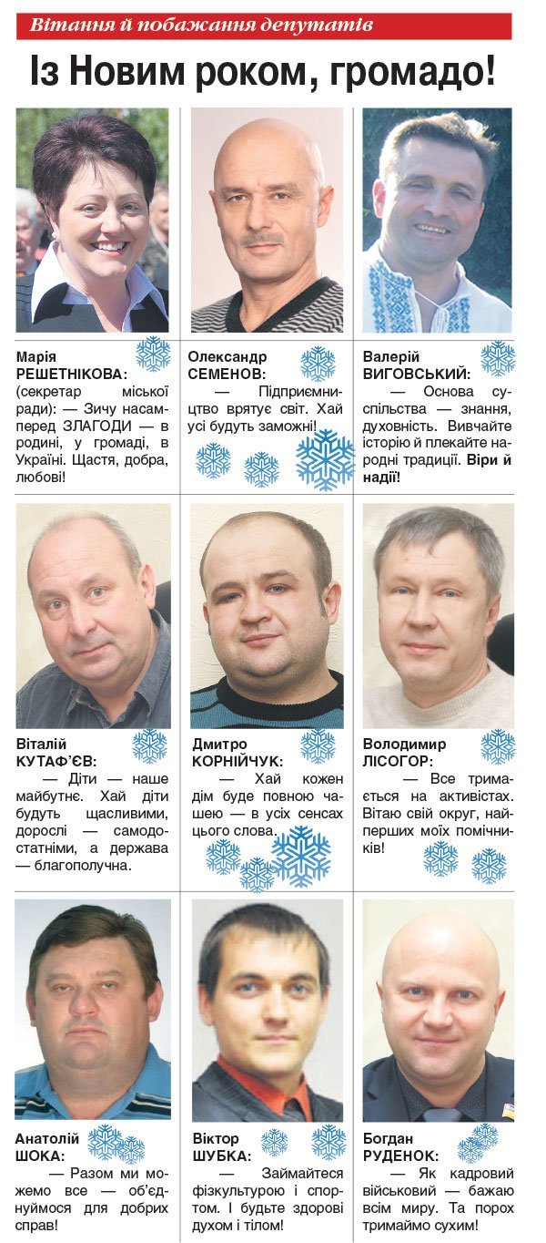 zNGgromado