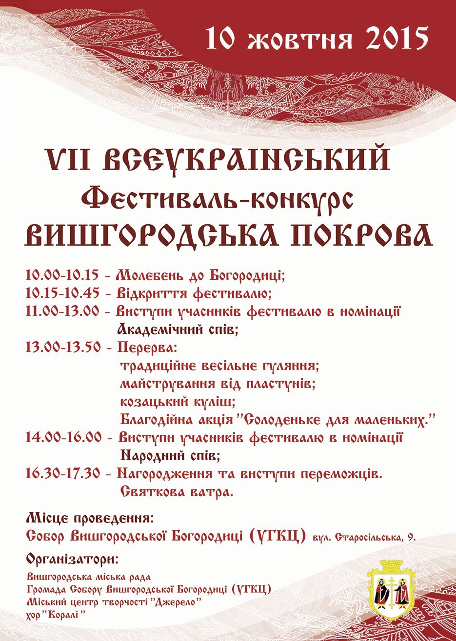 ob 39 yava na druk 2015