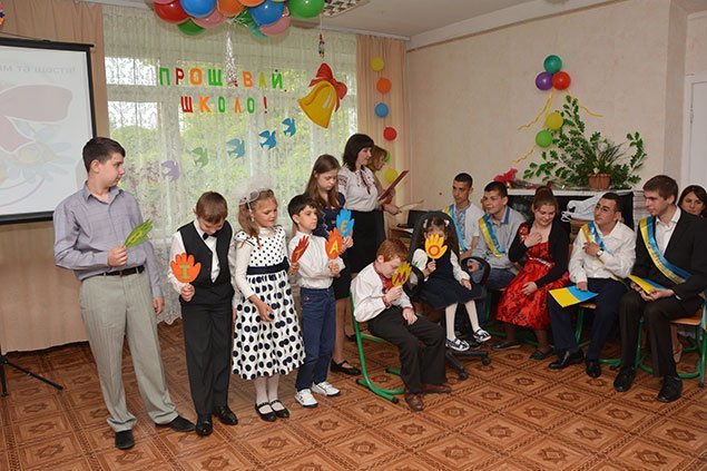 vipysk-(1)