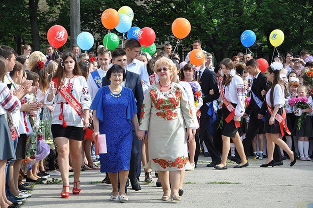 vipysk-(11)