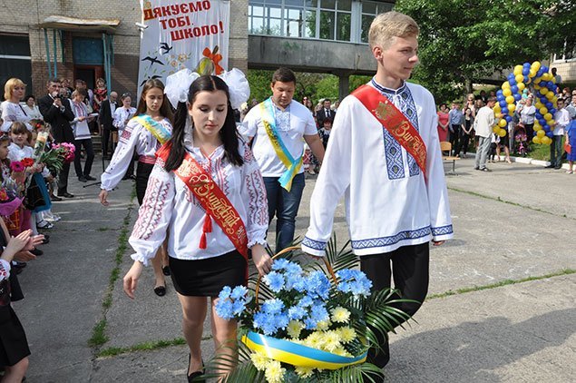 vipysk-(12)
