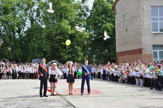 vipysk-(14)