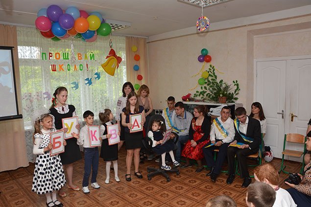 vipysk-(2)