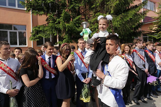 vipysk-(27)