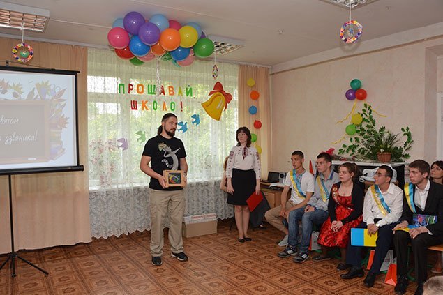 vipysk-(5)