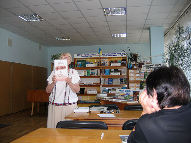 IMG 0011
