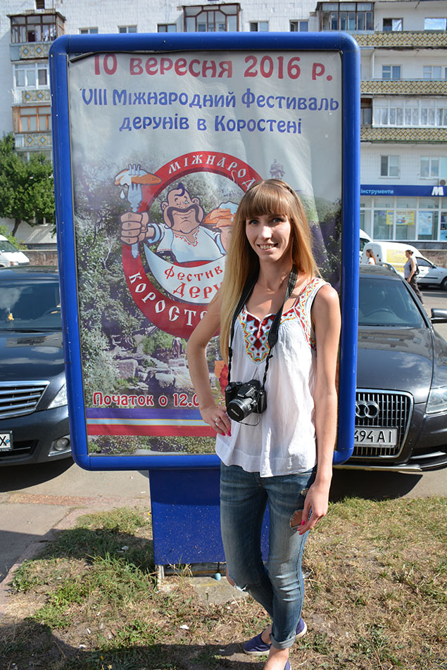 DSC 0088