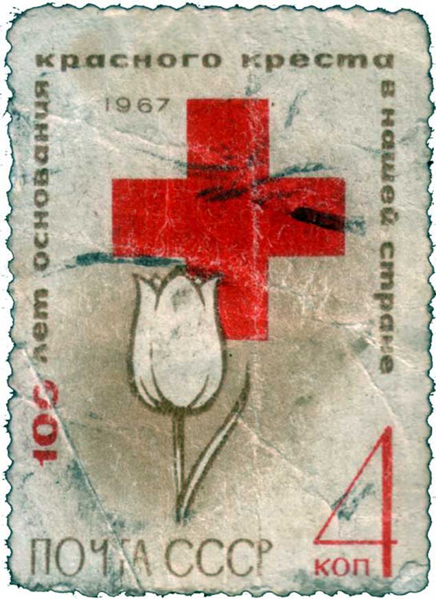 a0173