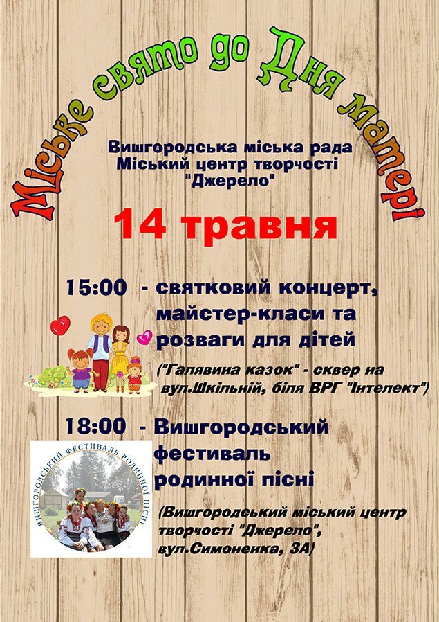 pl1