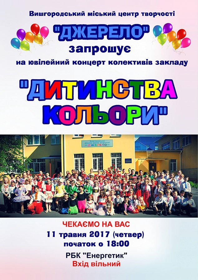 pl2