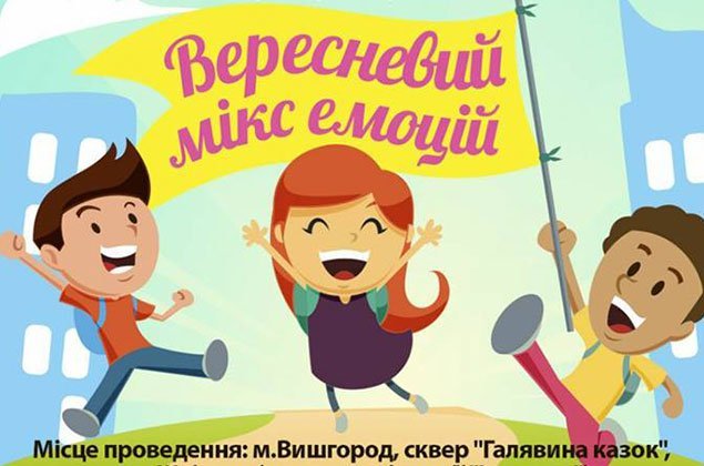 happyclub2