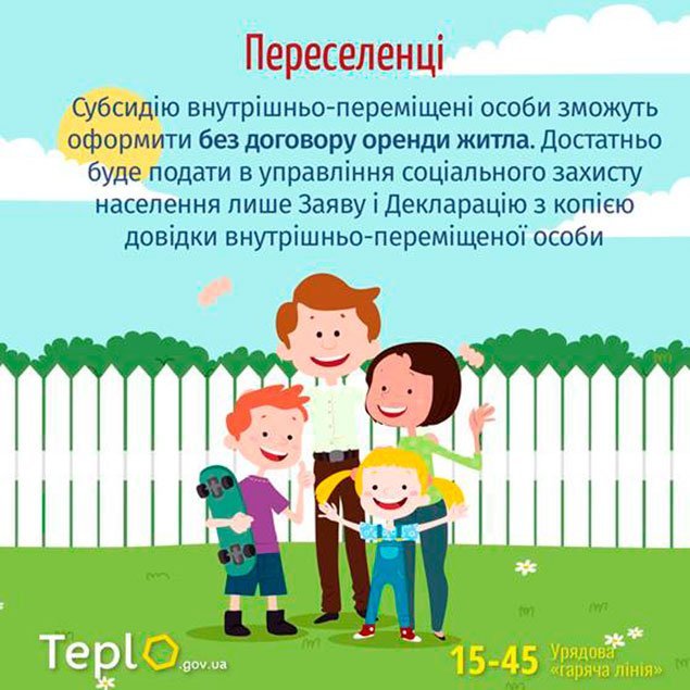 Image00007