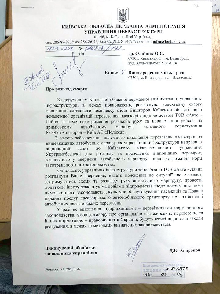 letter
