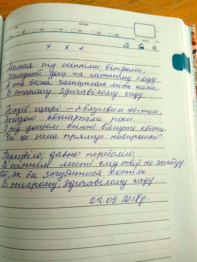 Image00003