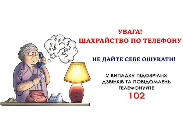 telefon
