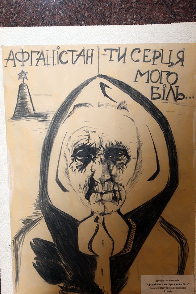Image00007