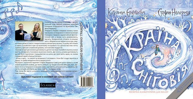 Image00007