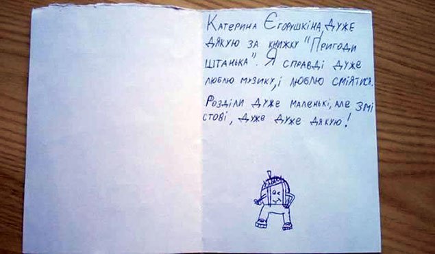 Image00011
