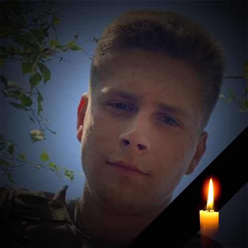 БУРЕНОК Сергій Сергійович