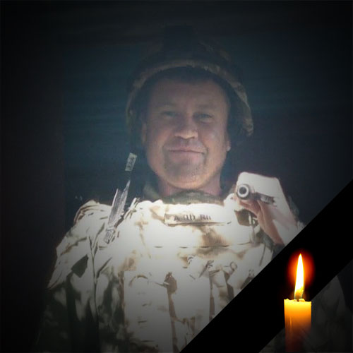 ДАНЬКО Дмитро Дмитрович