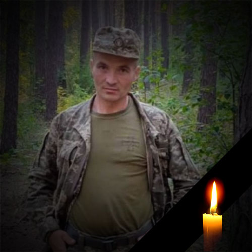 КЛИМЕНКО Володимир Миколайович