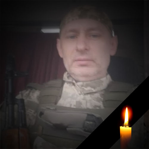 КУНЕНКО-КУНЬ Андрій Миколайович