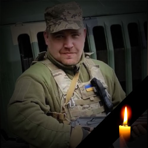 НІКУЛІЧЕВ Іван Олександрович