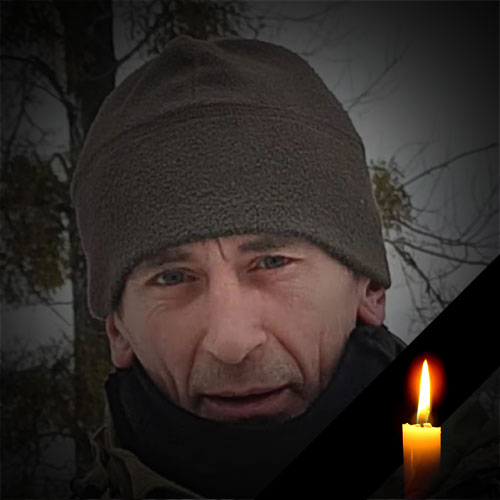 СИНЯК Анатолій Володимирович