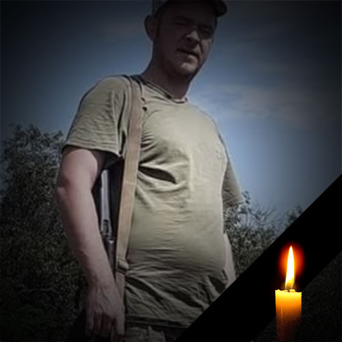 ТАТАРОЙ Вʼячеслав Миколайович